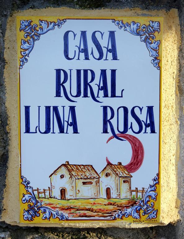 Lancharejo Casa Rural Luna Rosa מראה חיצוני תמונה